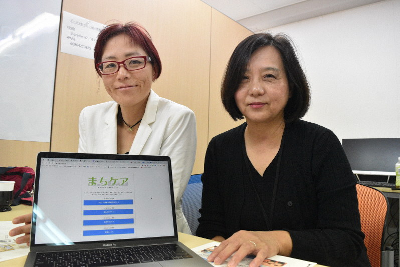 岡山 真備発の生活情報サイト 台風被災地に広がる 千葉 長野版など好評 毎日新聞