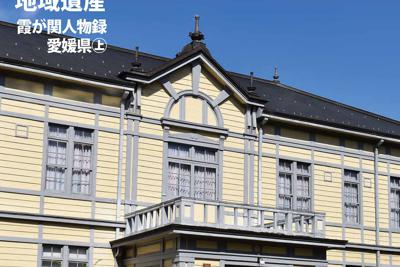 毎日フォーラム：12月号　表紙