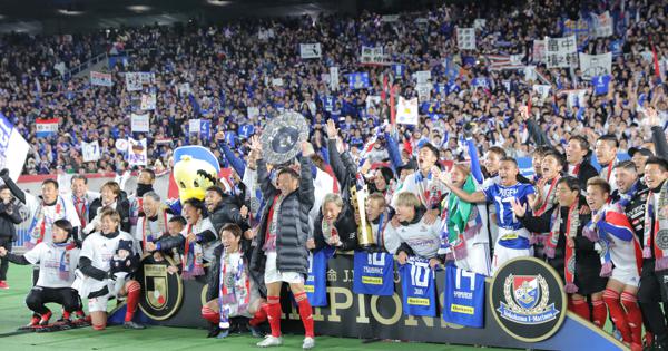 12/7（ 土 ） 14:00 横浜Ｆ・マリノス対FC東京戦 公式】ハイライト：横浜F・マリノスvsFC東京 明治安田J1