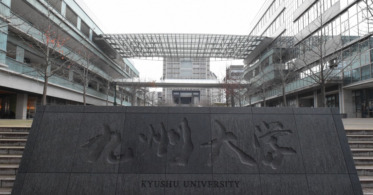 雌雄が個体食べ合う行動 初確認 ゴキブリが互いの羽を 九州大 毎日新聞