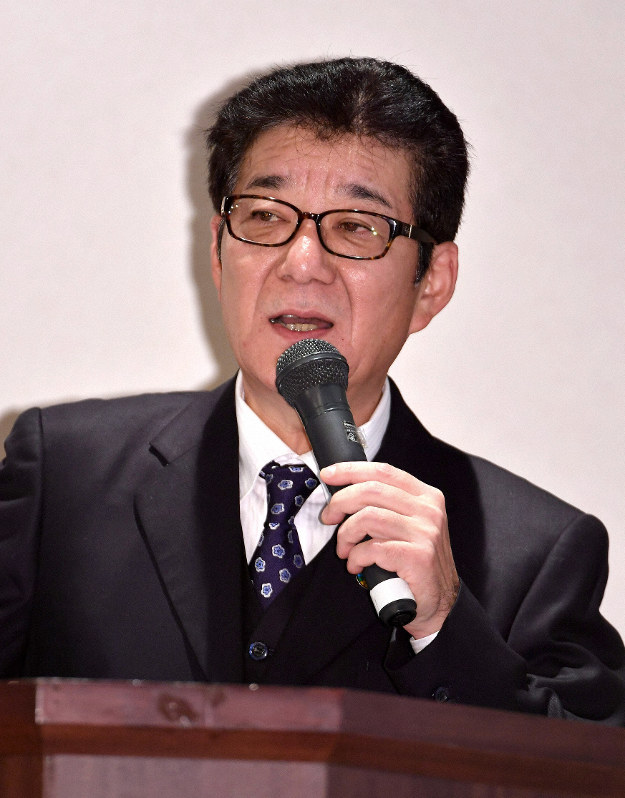 松井一郎・大阪市長=大阪市で2019年11月25日、山田尚弘撮影
