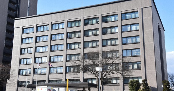 コロナ助成金870万円を詐取容疑 宮城の清掃会社代表を逮捕