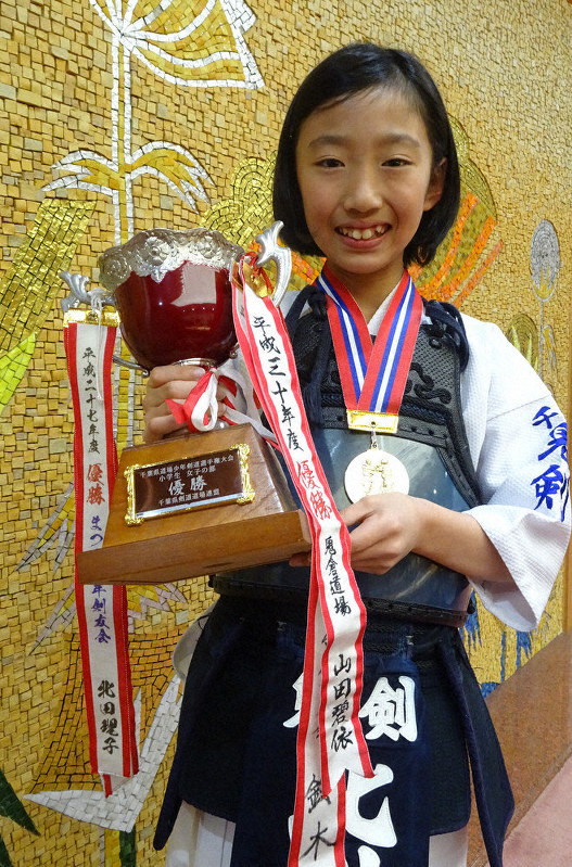 スポーツちば 少年剣道 船橋 葛飾小５年 北川さん全国大会へ 千葉 毎日新聞