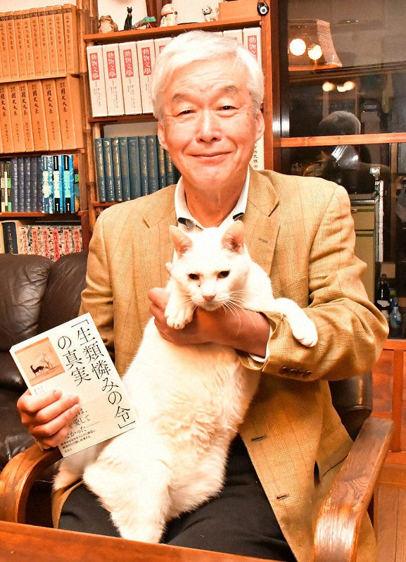 「『生類憐みの令』の真実」を出版した仁科邦男さん