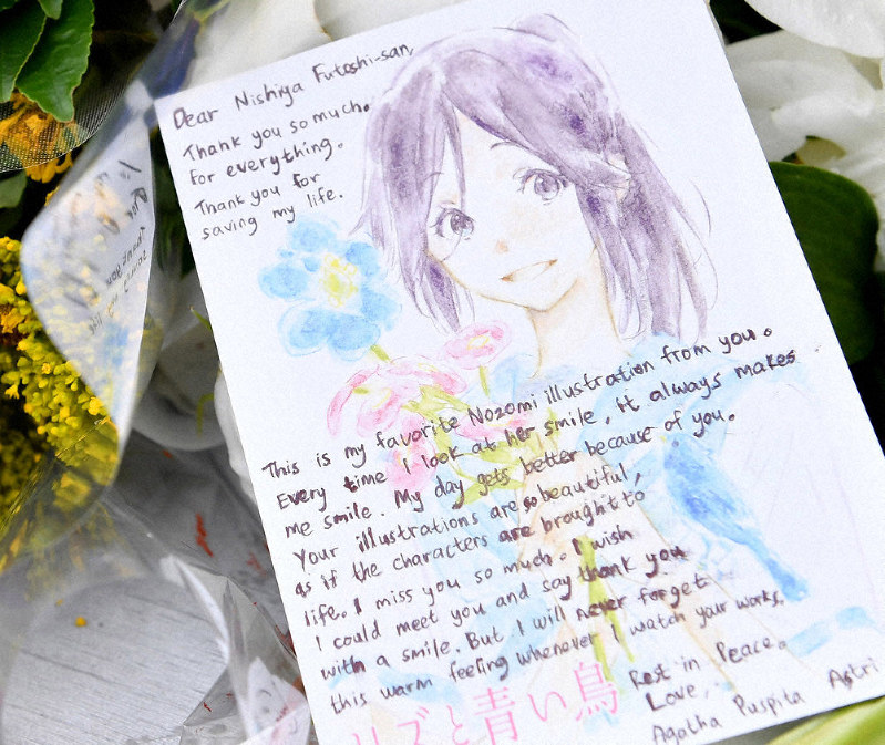 記者の目 京アニ事件の被害者実名報道 悲しみと怒り 共有のために 小田中大 京都支局 毎日新聞
