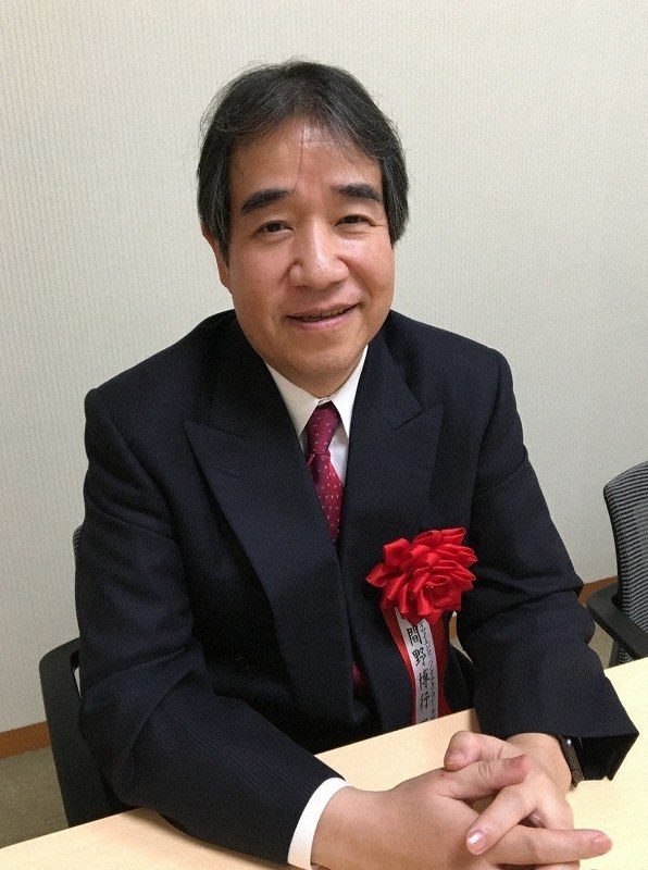 間野博行さん