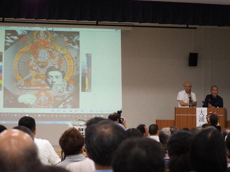「表現の不自由展・その後」中止を受け、シンポジウムや抗議集会も行われた=東京都文京区で