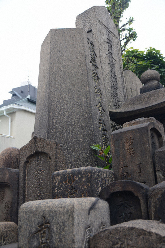この地図記号は何でしょう 自然災害伝承碑 進まぬ申請 自治体関心に差 知名度も低く 毎日新聞
