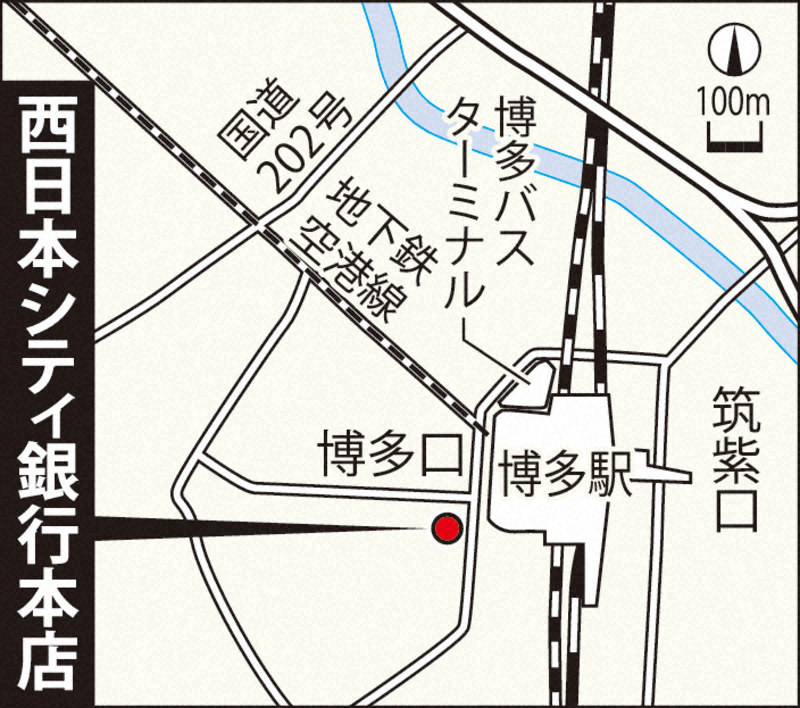 西日本シティ銀 本店ビル建て替えへ Jr博多駅前 オフィス 商業施設に 毎日新聞