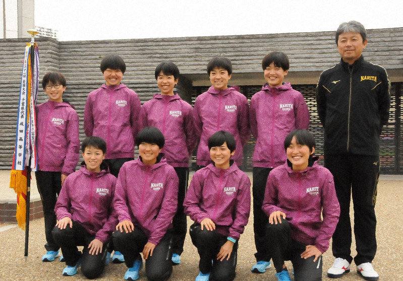 なんとか入賞を 女子2年連続9回目出場の成田 全国高校駅伝 毎日新聞