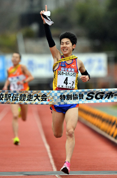 全国高校駅伝 男子 仙台育英が12年ぶりV 震災後初 | 毎日新聞
