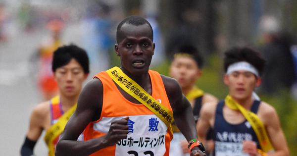 全国高校駅伝 男子 仙台育英が12年ぶりV 震災後初 [写真特集7/10