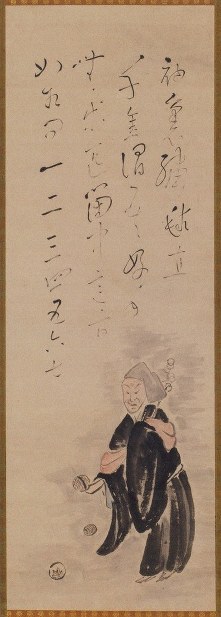 良寛像 白磁 良寛座像 良寛さま 焼き物 陶磁器 （良寛さんとは
