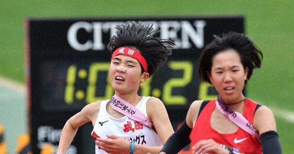 全国高校駅伝 女子 成田１１位 男子 八千代松陰は１６位 千葉 毎日新聞