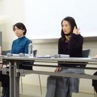 シンポジウムで話す（右から）三木由希子さん、河村雅美さん、島明美さん、橋本杉子さん＝東京都千代田区で２０１９年１２月７日、青島顕撮影