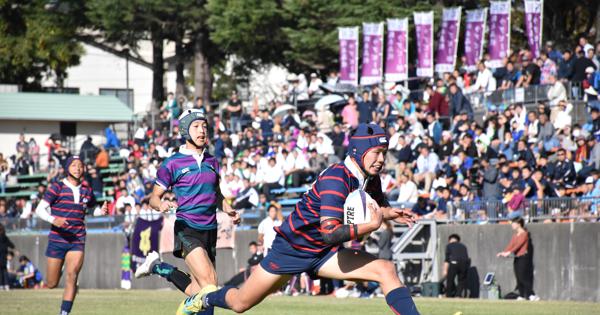 日本航空石川　ラグビーパンツ　ラグパン 日本航空石川ラグビー部 ラグパン - メルカリ