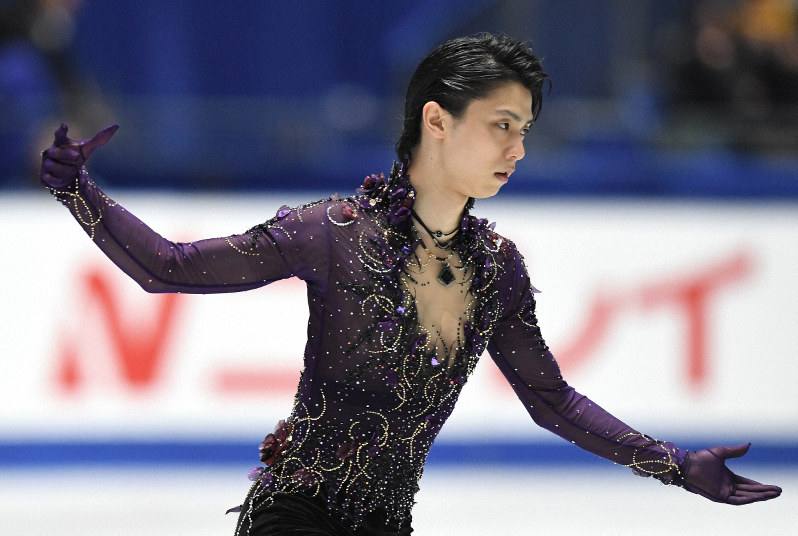 羽生結弦 スポニチ 1月1日 2018年 2019年（なんと150分に拡大の