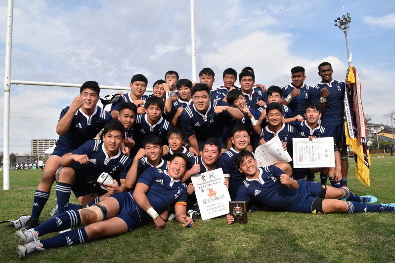 高校ラグビー全国大会 大分東明 上 エンジョイ ラグビー 失敗恐れず 夢 実現 大分 毎日新聞