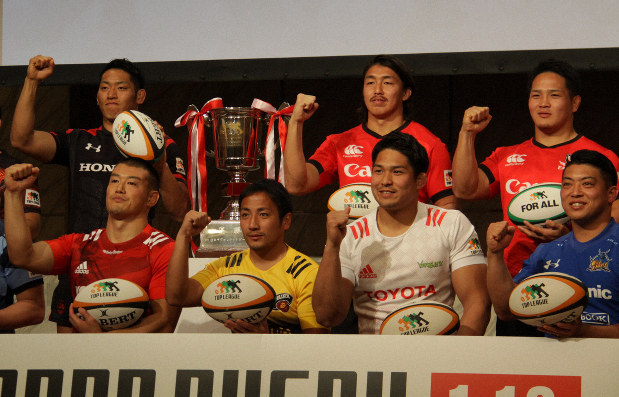 ラグビー トップ リーグ