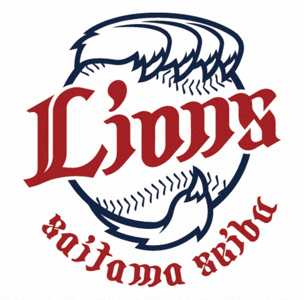 西武 高橋光が8回無失点で7勝目 日ハムは上沢が誤算 毎日新聞