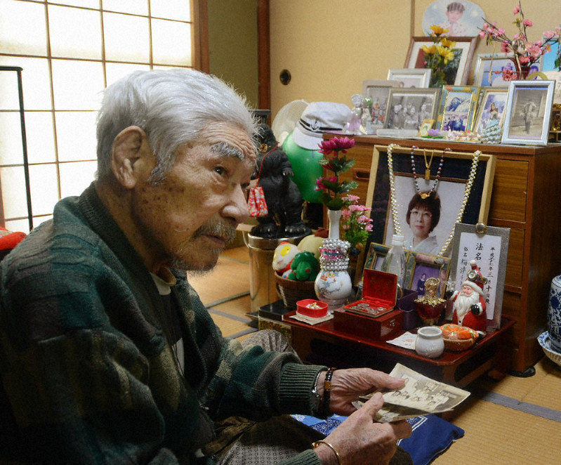 ０３年 福岡 ４人殺害 死刑執行 森法相下で初 毎日新聞