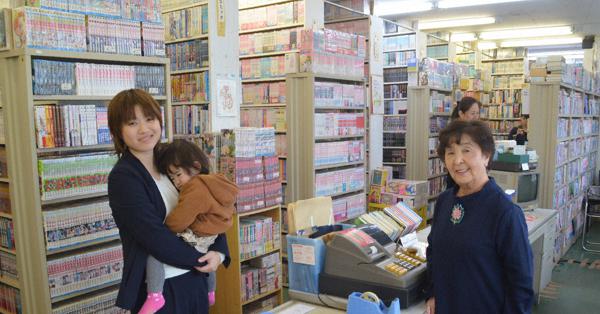 街の古書店、M＆Aで存続 後継者不在なら事業譲渡の選択肢、商店街関係 