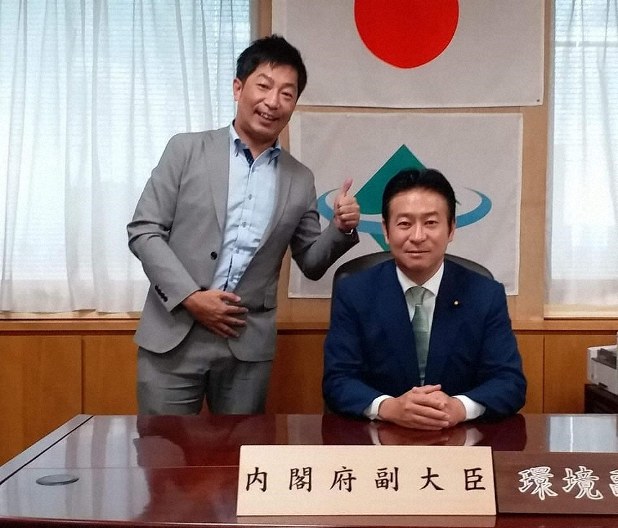 Bribery suspect sought closer ties when Akimoto became Japan casino minister: sources