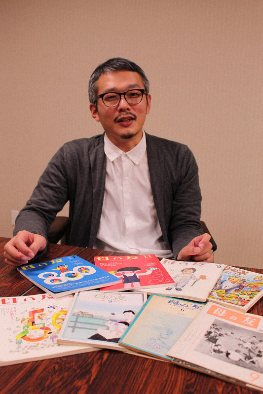 くらしナビ ライフスタイル 育児寄り添い 母の友 ８００号 毎日新聞