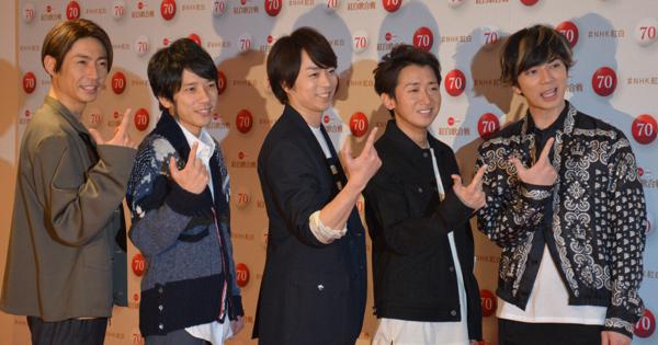 松本潤　2010年第61回NHK紅白歌合戦　写真42枚 紅白リハ 大トリ「嵐」の松本潤さん「令和初の紅白。精いっぱい