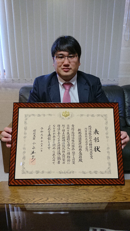 稲川隆太さん