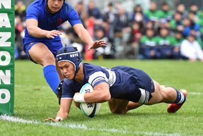 桐蔭学園　ラグビー　タンクトップ 桐蔭学園ラグビー タンクトップ - メルカリ