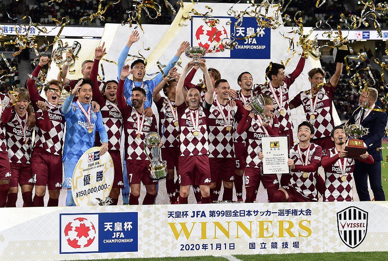 天皇杯 決勝 ペナント パンフレット プログラム 新国立競技場   イニエスタ news_294776_1.jpg?time=