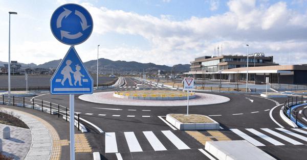 宮城に多い環状交差点 日本一の理由とは 毎日新聞
