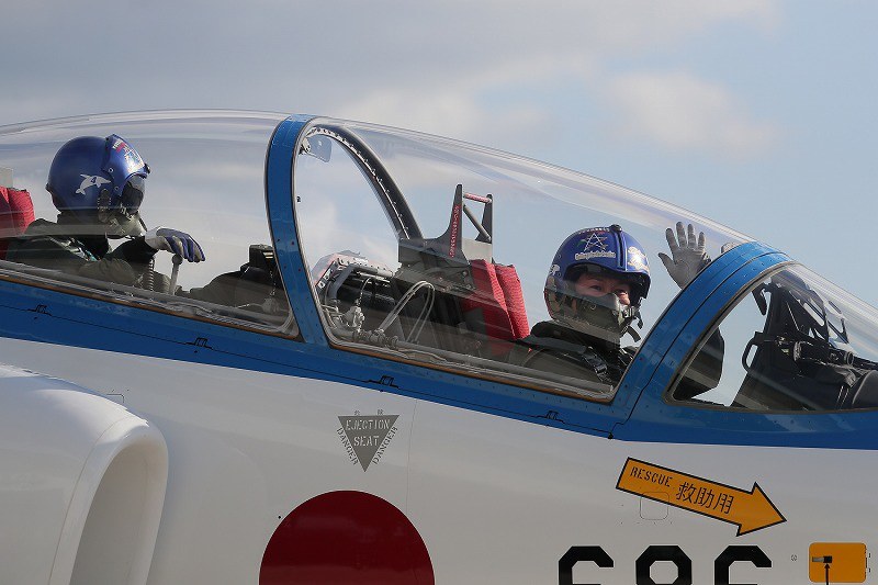 ブルーインパルス 飛行初め 航空自衛隊松島基地 [写真特集7/10] | 毎日新聞