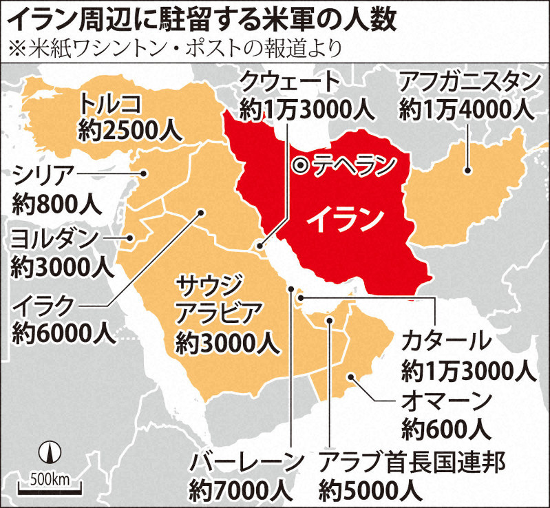イラク国会の米軍撤収決議 IS復権許す危険も | 毎日新聞