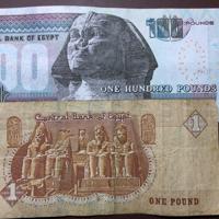 アルジェリア アラブ 古札 古い紙幣 アルジェリアアラブ古札古い紙幣