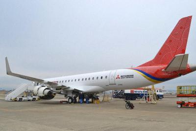 名古屋空港に入ったスペースジェットの試験10号機＝三菱航空機提供