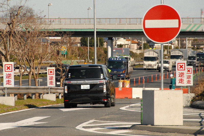 逆走防止対策の試験コース見学 旧蓮田ｓａ 埼玉 毎日新聞