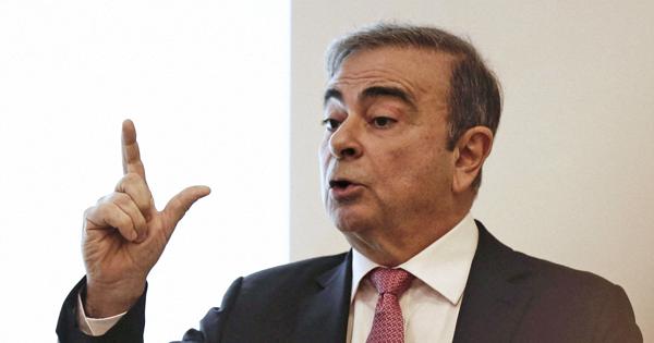 時代遅れな司法制度 廃止するのはあなた ゴーン被告弁護士が声明 森法相発言に 毎日新聞