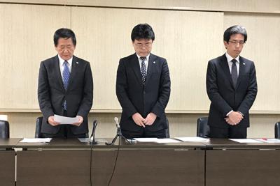 日弁連会長に仙台の荒氏 東京 大阪以外で34年ぶり 毎日新聞