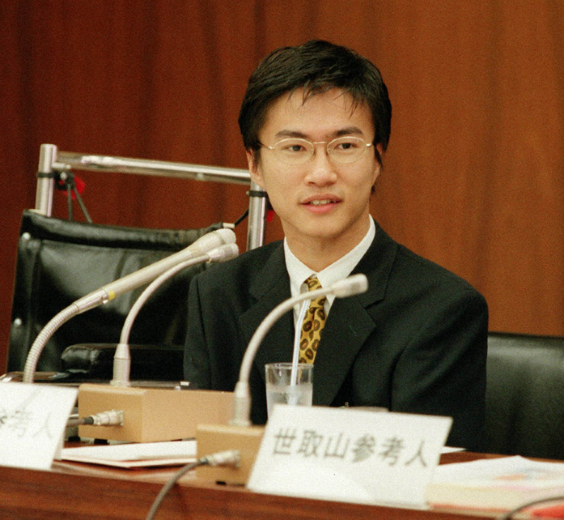 今年の新成人が生まれた年は？ノストラダムスの予言、「PS2」発売