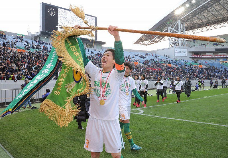 高校サッカー優勝　記念　静岡学園 サッカー：静岡学園が青森山田に逆転勝ち 24大会ぶり2回目の