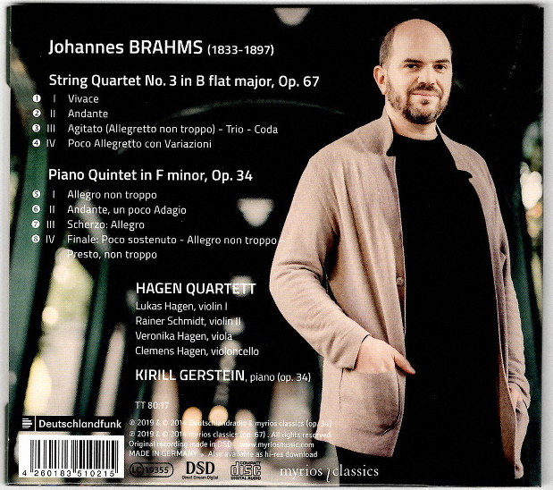 Johannes Brahms BW POSTER