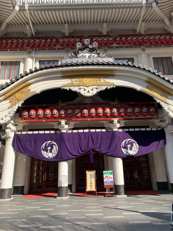 劇場公演中止を15日まで延長 松竹と東宝 16日以降再開予定 毎日新聞