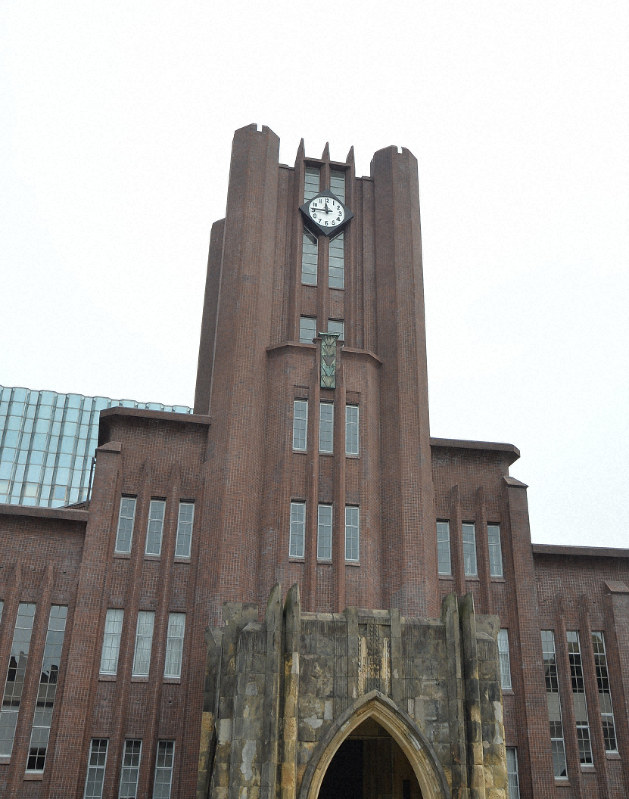 東大安田講堂=東京都文京区で、武市公孝撮影