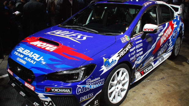 トヨタ社長肝いり「GRヤリス」はスバルWRX超えた?  クルマ最新事情 