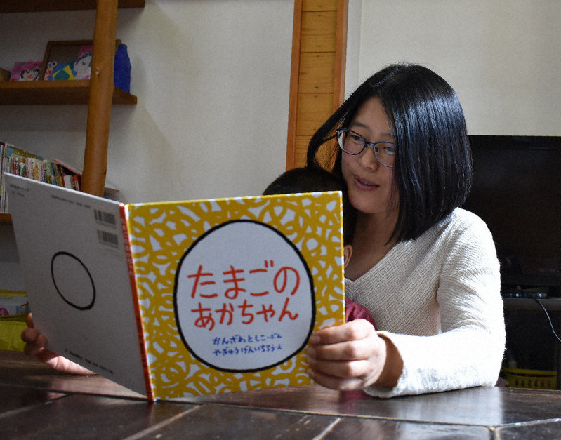 里親委託 進まぬ現状 障害ある子増加傾向 群馬 毎日新聞