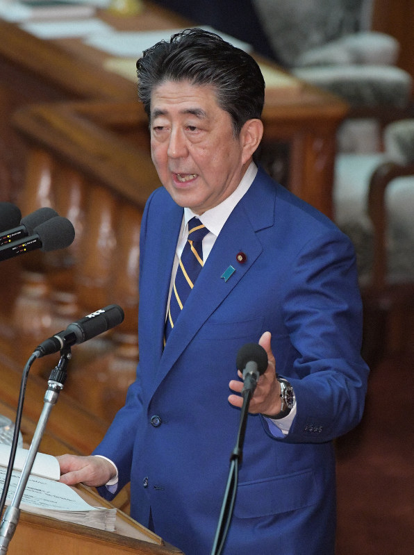 衆院本会議で施政方針演説をする安倍晋三首相=国会内で2020年1月20日午後2時19分、川田雅浩撮影