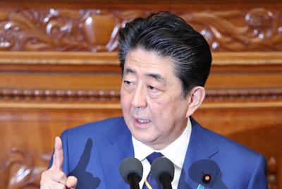 衆院本会議で施政方針演説を行う安倍晋三首相＝国会内で2020年1月20日午後2時24分、佐々木順一撮影