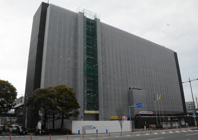 大分市役所=尾形有菜撮影
